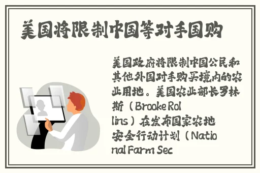 巨无霸水蜜桃2