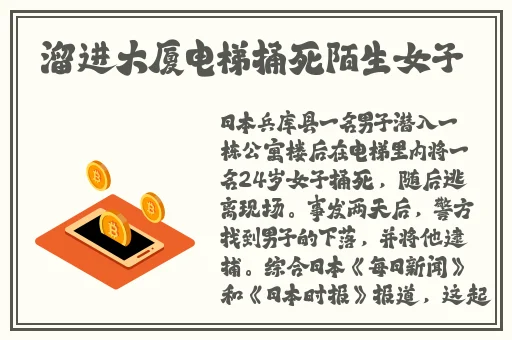 娇小4一10ⅩXXX